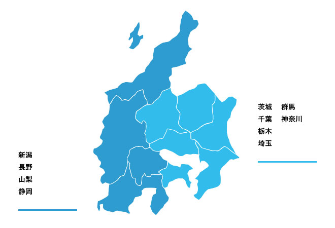 関東管区警察局管轄区域図の画像