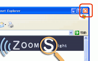 画像 Step1の操作画面